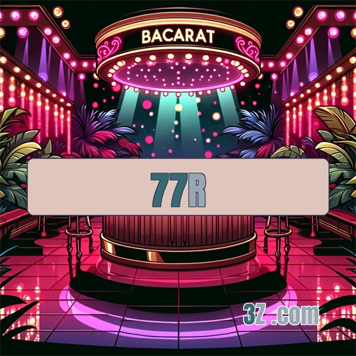 77r.com Acesso Rápido